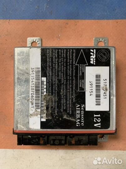 Блок управления Airbag Fiat Grande Punto