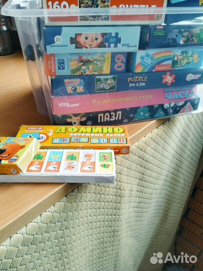 Пазлы детские