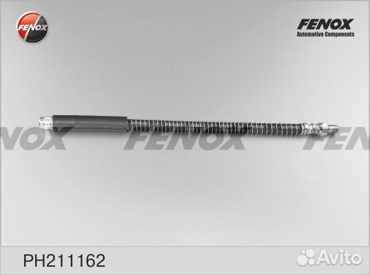 Шланг тормозной