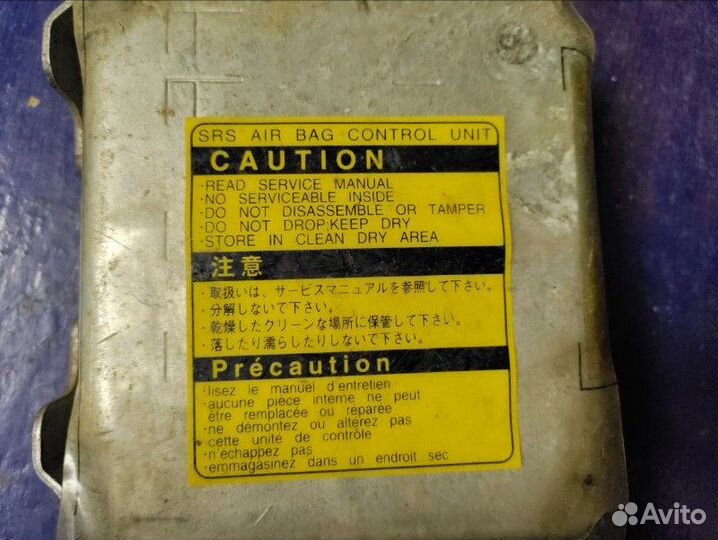 Блок управления SRS Subaru Legacy BE5 EJ201