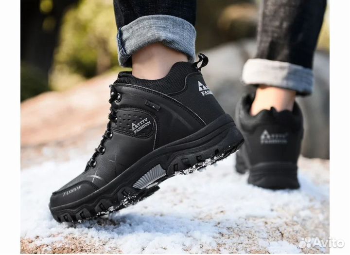 Ботинки мужские трекинговые
