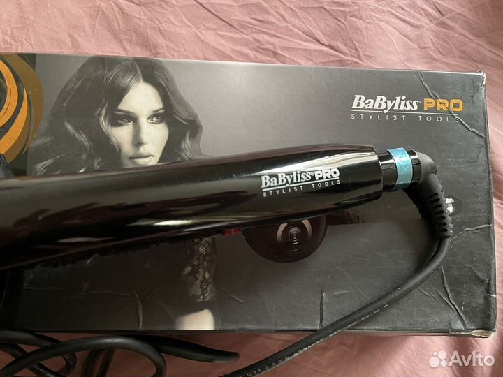 Babyliss