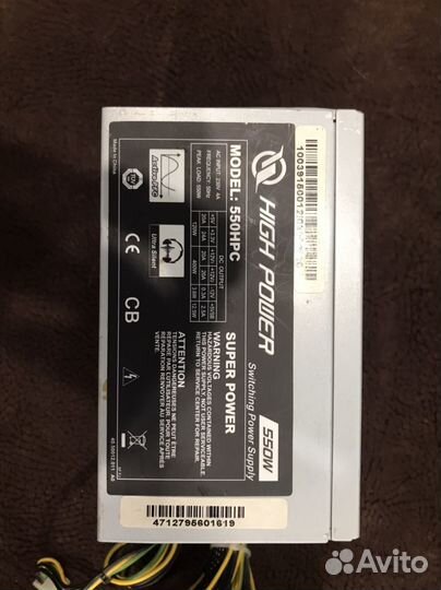 Блок питания для пк 550w