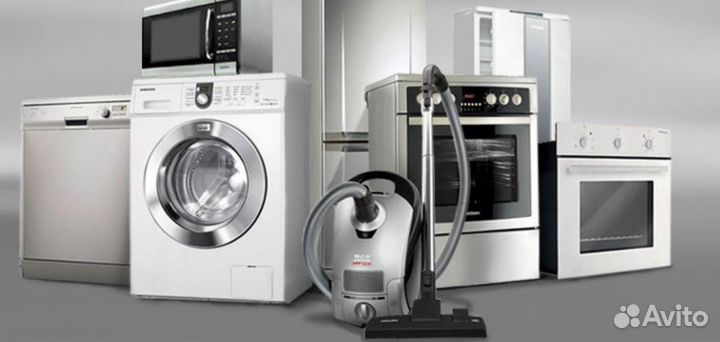 Техносервис