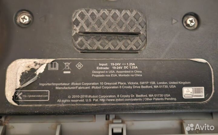 Робот-Пылесос Irobot Roomba 616 (+ комплект щеток)