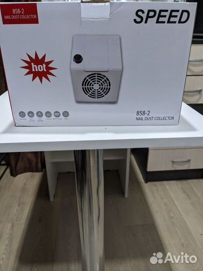 Все для маникюра