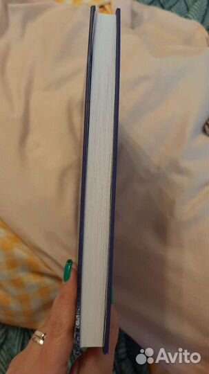 Книга поцелуй меня в Нью-Йорке