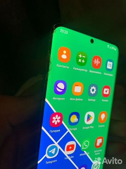 Samsung Galaxy S20 snapdragon