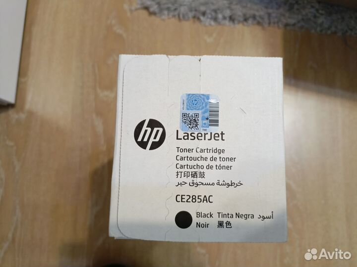 Лазерные картриджи (оригинал и совмест)