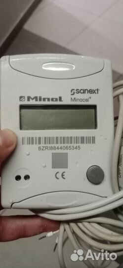 Теплосчётчик