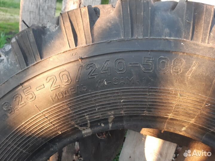 Волтайр ИК-6АМ-1