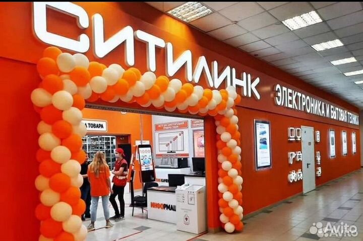 Ситилинк Купоны скидки акции