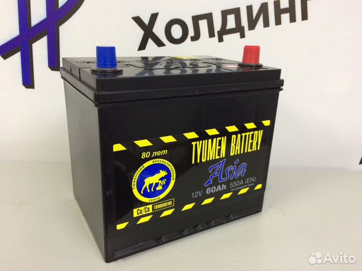 Аккумулятор Тюмень Standart Asian 60 Ач 550 А