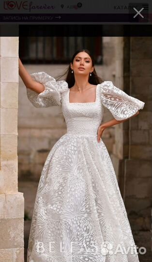 Свадебное платье belfaso