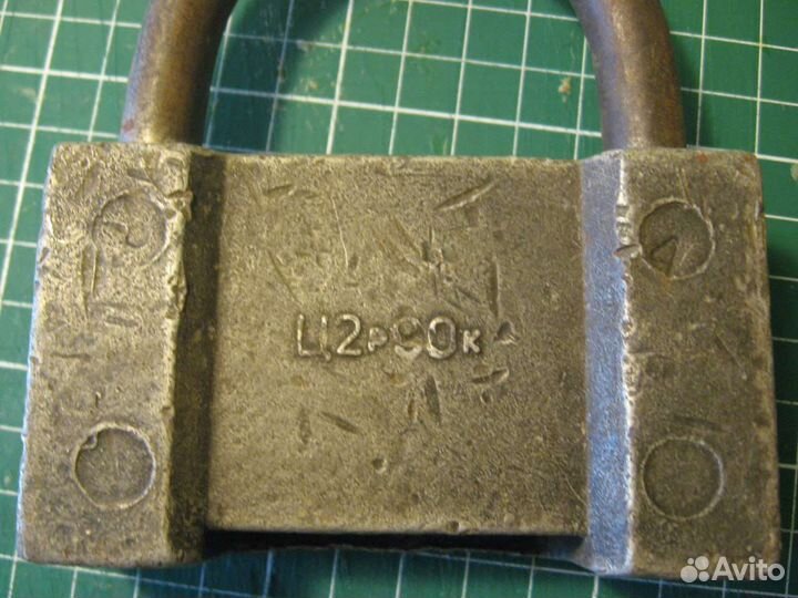 Замок навесной СССР