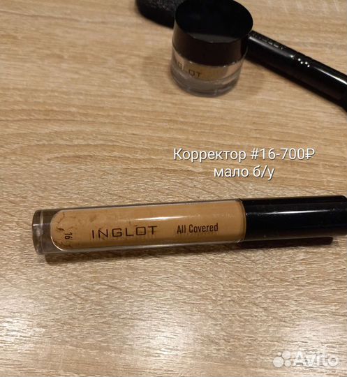 Inglot Косметика Инглот пудра тени пигмент подводк
