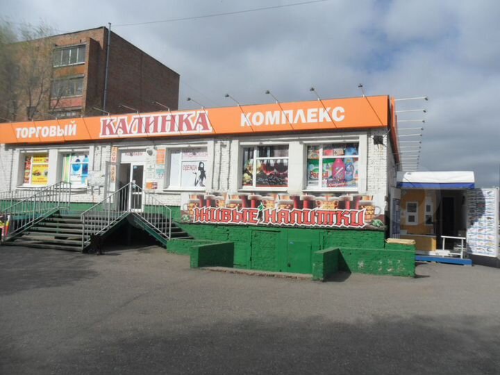 Торговая площадь, 30 м²