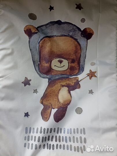 Переноска для детей