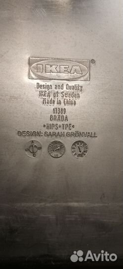 Подставка для ноутбука IKEA