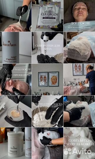 Смм специалист продвижение