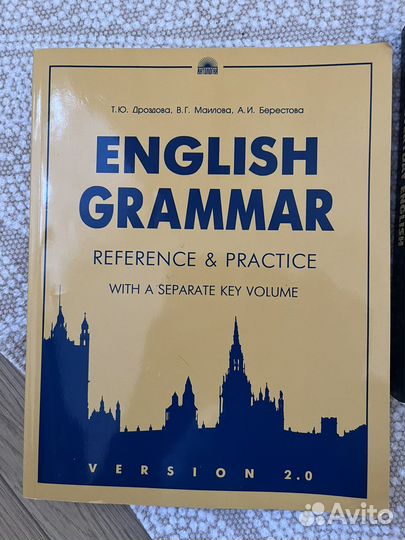 Учебники для Английского языка