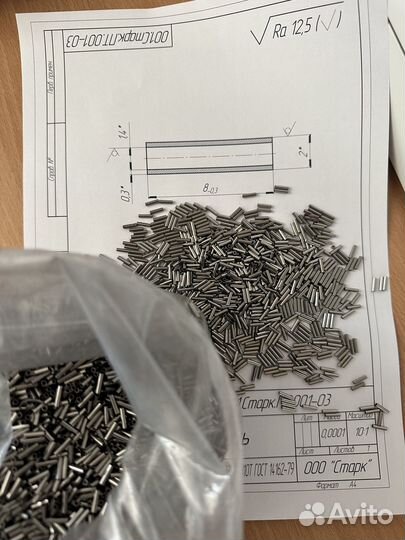 Токарная Обработка чпу