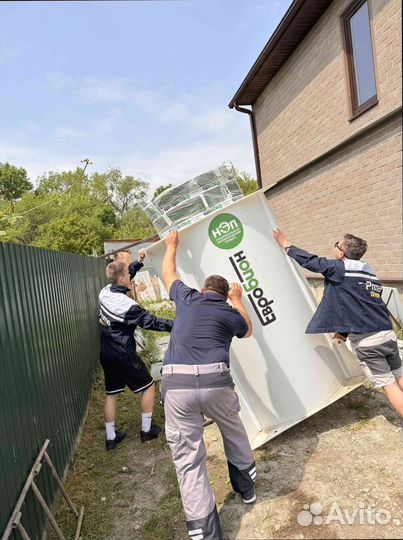 Автономная канализация для семьи за один день