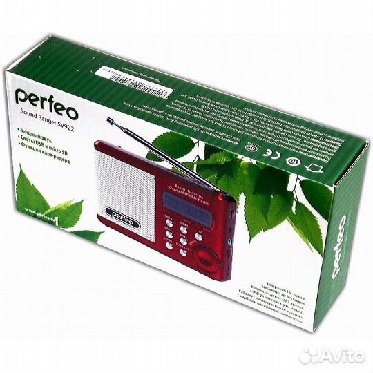 Приемник цифр.Perfeo Sound Ranger FM64-108, MP3