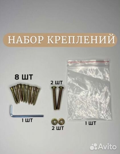 Корзина для белья/Корзина для игрушек