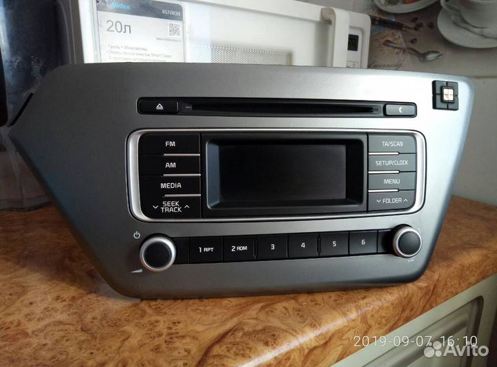 Магнитола для киа рио 2016
