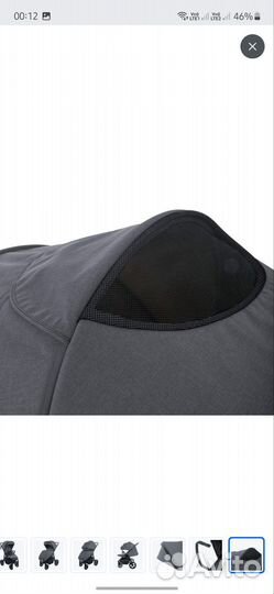 Прогулочная коляска