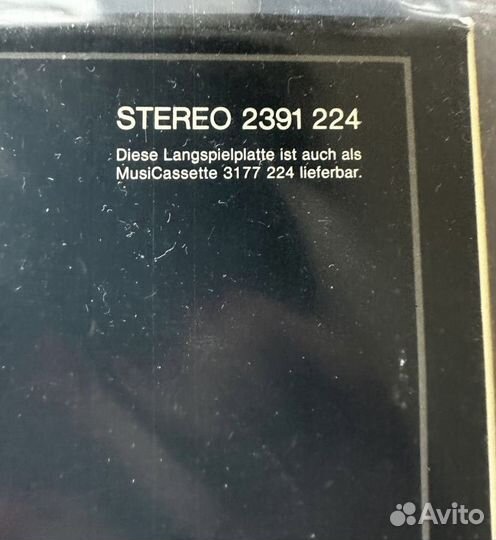 Rainbow Rising LP 1976