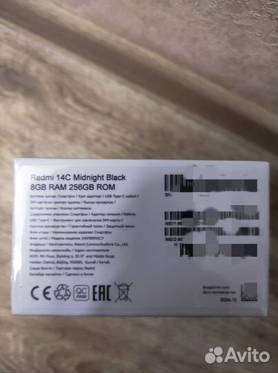 Xiaomi Redmi 14C, 8/256 ГБ