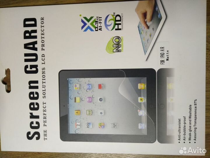 Защитные стекла на телефон и apple