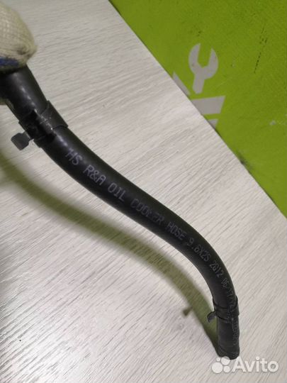 Трубка системы охлаждения АКПП Киа Оптима 3