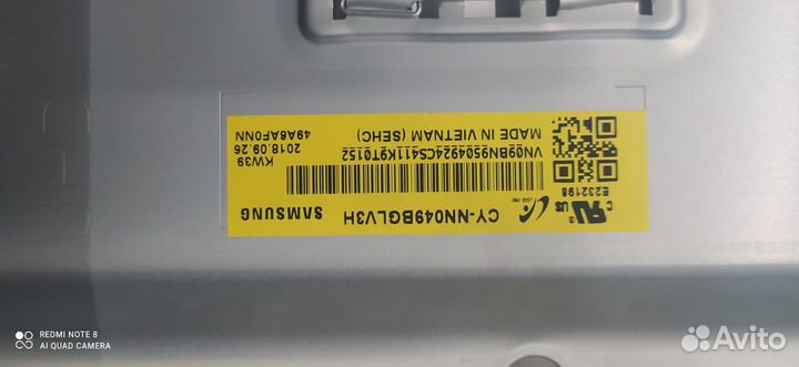 Блоки для телевизоров 9