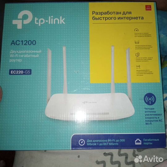 Интернет оборудование