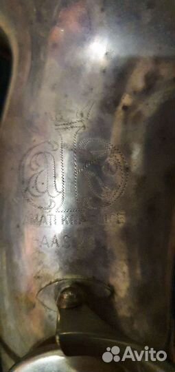 Саксофон альт amati