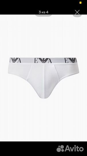 Emporio Armani, Aeronautica Militare