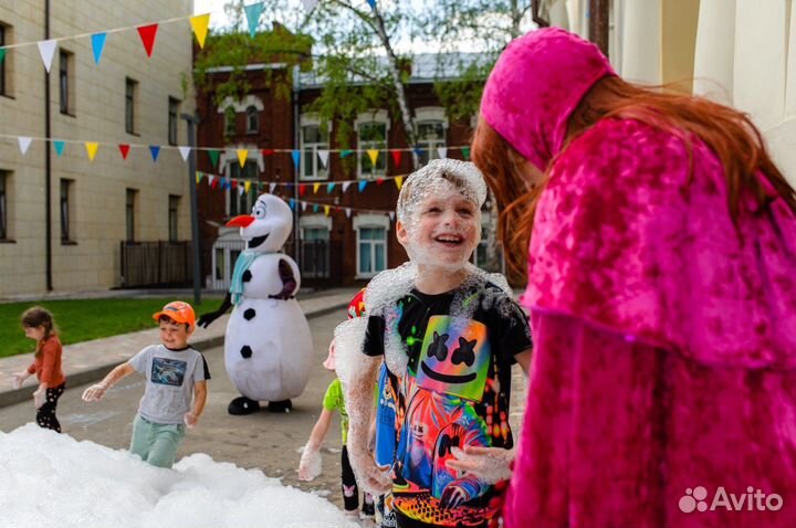 Пенная вечеринка