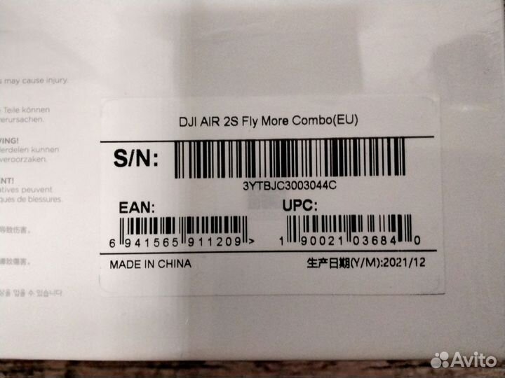 Dji mavic Air 2s Fly More Combo