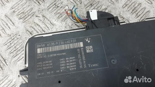 Блок управления BMW X3 E83 (2NN19NC03)