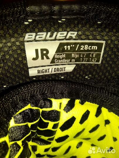 Наколенники Bauer vapor Hyperlite jr 11