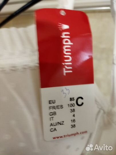 Корсет новый белый (Triumph)