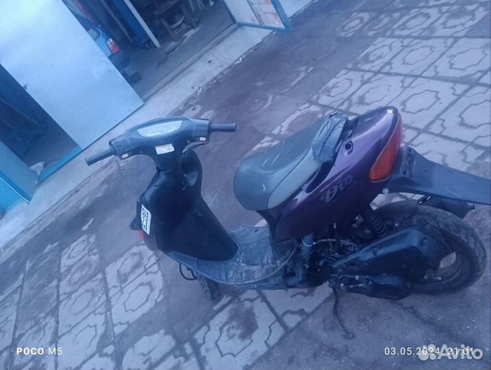 Honda dio af34 cesta