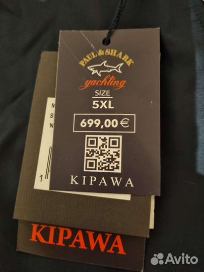 Спортивный костюм мужской новый оригинал