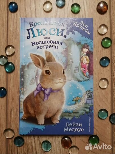 Книги из серии 