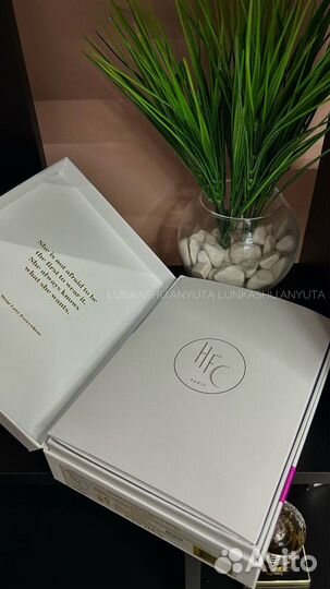 Hfc - Wear love everywhere 10мл