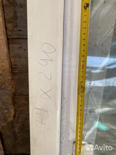 Окна пластиковые пвх бу