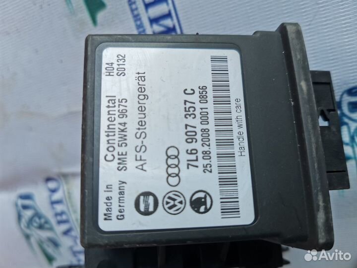 Блок управления светом Volkswagen Touareg